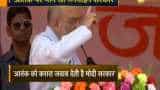 BJP President Amit Shah targets UPA in Jharkhand