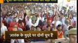 PM Narendra Modi thanks supporters in Kannauj rally