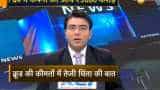 Zee Business exclusive interview with Ajay Piramal, Chairman of the Piramal Group 