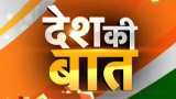 Desh Ki Baat: All TMC lawmakers will quit party once BJP wins polls, says PM Modi
