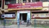 PNB crackdown on cyber crime: Bank asks customers to use official website for banking services