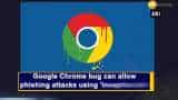Google Chrome bug can allow phishing attacks using 'inception bar' Google Chrome bug can allow phishing attacks using 'inception bar'