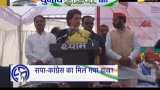 Chunav India Ka: Priyanka Gandhi reaches SP&#039;s Convention in Uttar Pradesh