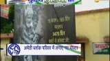 Watch unique hoardings at every corner in Amethi streets finding missing Rahul Gandhi
