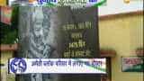 Watch unique hoardings at every corner in Amethi streets finding missing Rahul Gandhi