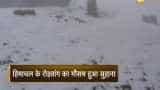 Snow blankets J&amp;K&#039;s Gulmarg and Himachal&#039;s Rohtang 