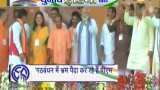 PM Narendra Modi trying to create differences between SP and BSP, says Mayawati 