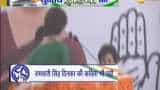 Ambala: Priyanka Gandhi compares PM Modi with Mahabharat&#039;s Duryodhan