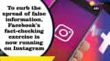 Instagram posts to be reviewed by Facebook fact-checkers