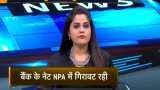 SBI reports Q4 profit of Rs 838 crore, NPAs decline SBI reports Q4 profit of Rs 838 crore, NPAs decline