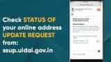 Aadhaar address update: Here&#039;s how to check status online