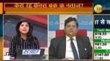 Canara Bank is Doing Well and will make sure that quality growth is maintained in all segments of banking: RA Sankara Narayanan, MD & CEO Canara Bank is Doing Well and will make sure that quality growth is maintained in all segments of banking: RA Sankara Narayanan, MD & CEO