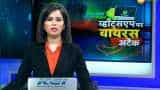 Aapki Khabar Aapka Fayeda: One call could give hackers access to your phone