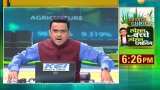 Commodities Live: Catch the action in commodities market; 17th May, 2019