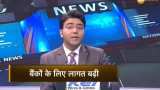Number of ATMs reduce in India in last one year 