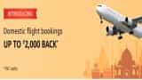  Now, you can book flight tickets on Amazon: Get cashback up to Rs 2,000 - Check process