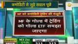 Commodity market: SEBI allows trading in commodity derivative market Commodity market: SEBI allows trading in commodity derivative market