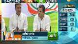 Lok Sabha Elections Results 2019: Rahul Gandhi concedes defeat in Amethi, congratulates PM Modi