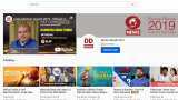Prasar Bharati joins hands with Google for Lok Sabha election 2019 results live streaming Prasar Bharati joins hands with Google for Lok Sabha election 2019 results live streaming