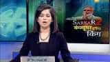 Aapki Khabar Aapka Fayada: What could be the steps of PM Modi&#039; towards taxation system