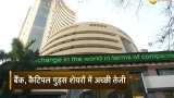 Market close: Sensex ends 623 points up, Nifty at 11,844