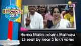 Hema Malini retains Mathura seat by near 3 lakh votes  