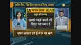 Mutual Fund HelpLine: Small-cap, mid-cap or large-cap? Here's the ideal investment formula Mutual Fund HelpLine: Small-cap, mid-cap or large-cap? Here's the ideal investment formula