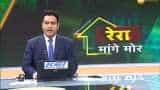 Aapki khabar Aapka Fayada: In conversation with RERA top officials on problems faced by buyers 