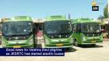 JKSRTC starts electric buses in Jammu JKSRTC starts electric buses in Jammu