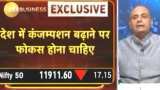 Nifty50 outlook-Vision 2020: Market expert Sanjiv Bhasin says index set to hit this new record