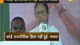 West Bengal CM Mamata Banerjee says no to PM Modi&#039;s oath ceremony