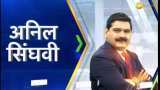 Anil Singhvi’s Strategy May 31: Trend & Sentiments are Positive; Buy Coal India Futures with Stop Loss 251 Anil Singhvi’s Strategy May 31: Trend & Sentiments are Positive; Buy Coal India Futures with Stop Loss 251