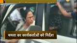 Say &#039;Jai Bangla&#039; or &#039;Jai Hind&#039; instead of &#039;Hello&#039; on officials calls: Mamata Banerjee