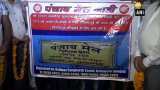 Punjab Mail turns 107, people celebrate in Faridkot Punjab Mail turns 107, people celebrate in Faridkot