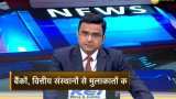 Piyush Goyal says, &#039;&#039;Industry, exporters should not depend on subsidies; work for competitiveness&#039;&#039;
