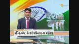Desh Ki baat: India stands with MS Dhoni's dagger insignia gloves Desh Ki baat: India stands with MS Dhoni's dagger insignia gloves
