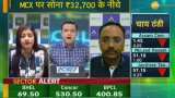 Bullion Alert! Gold prices to appreciate after profit booking, say experts Bullion Alert! Gold prices to appreciate after profit booking, say experts