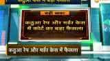 Three get life imprisonment, 5-year jail term for others in Kathua case Three get life imprisonment, 5-year jail term for others in Kathua case