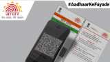 UIDAI services of Aadhaar Card: From ITR filing to SMS alert, your mobile phone can help you avail these 4 services