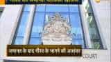 PNB fraud case: UK High Court denies bail to Nirav Modi, to stay in jail PNB fraud case: UK High Court denies bail to Nirav Modi, to stay in jail