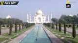 Tourists unhappy after sight-seeing limited to 3-hour at Taj Mahal Tourists unhappy after sight-seeing limited to 3-hour at Taj Mahal