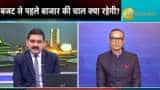 India’s relative position in the world amid global slowdown is pushing foreign investors interest towards India: Ridham Desai, Morgan Stanley India India’s relative position in the world amid global slowdown is pushing foreign investors interest towards India: Ridham Desai, Morgan Stanley India