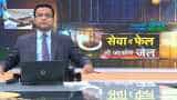 Aapki Khabar Aapka Fayada: Abandoning elderly parents now a non-bailable offence in Bihar
