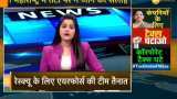 Super Cyclone &#039;Vayu&#039; changes course, may not hit Gujarat
