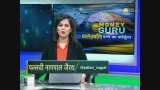 Money Guru: How to become a crorepati Money Guru: How to become a crorepati