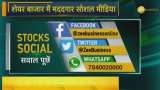 Stocks Social: Expert opinion on Yes Bank, Jet Airways and Texmaco Rail stocks