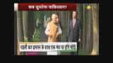Desh Ki Baat: How to tame Pakistan to tackle terror issue Desh Ki Baat: How to tame Pakistan to tackle terror issue