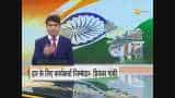 Desh Ki Baat: Is Congress not ready to learn lessons from defeat?
