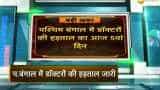 Health services in Delhi, Mumbai hit due to West Bengal doctors’ strike Health services in Delhi, Mumbai hit due to West Bengal doctors’ strike