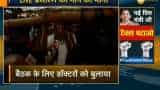 Mamata Banerjee agrees to live coverage of meeting